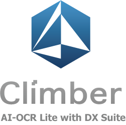 Climber AI-OCR Lite with DX Suite
