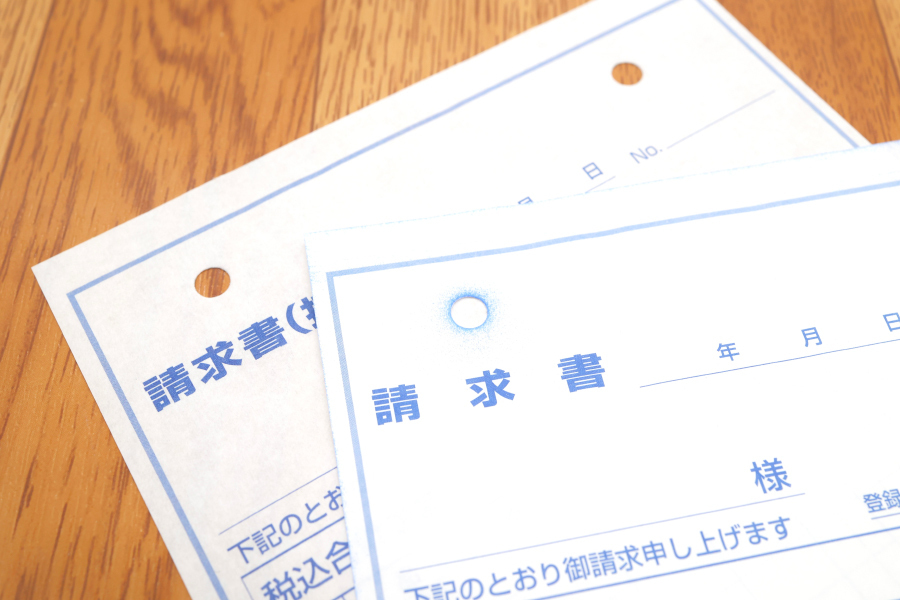 請求書払いの仕組みと流れ