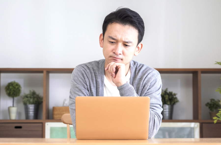 請求書例