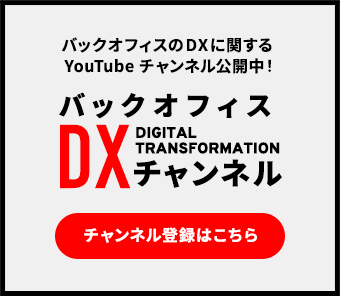 YouTubeBODXchへ