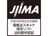 logo_jiima_01
