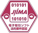 ClimberCloud | JIIMA電子取引ソフト法的要件認証取得