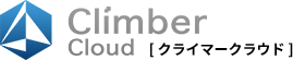 ClimberCloud クライマークラウド